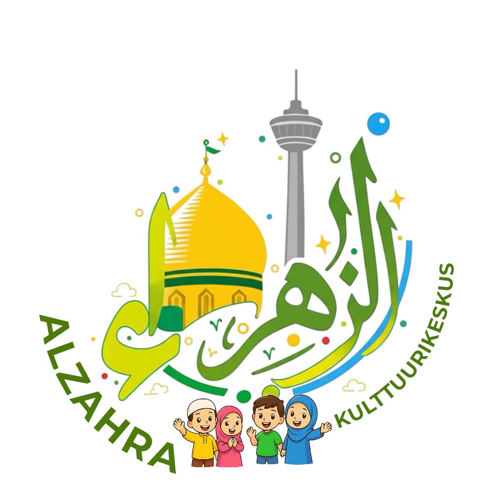 شعار مركز الزهراء الثقافي